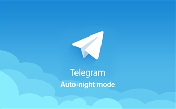 تغییرخودکار تم تلگرام به حالت شب (Auto Night Mode)