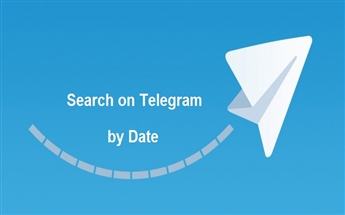 جستجو در تلگرام با توجه به تاریخ