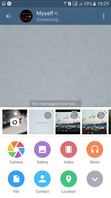 آموزش ارسال عکس و ویدیو حذف شونده در تلگرام