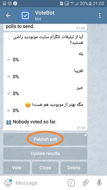 ربات vote در تلگرام
