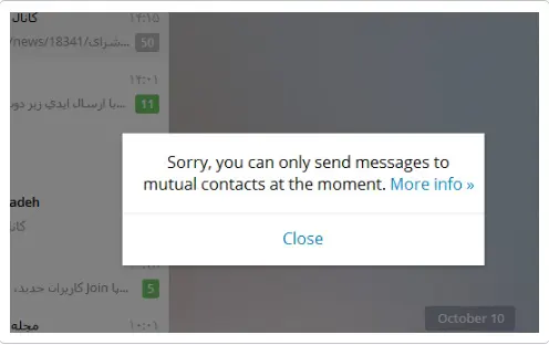 چگونگی ریپورت شدن یک فرد در تلگرام